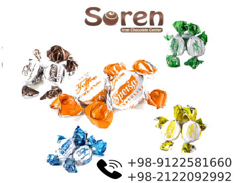صادرات شکلات ایرانی