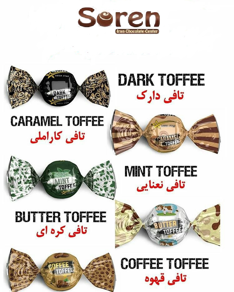 بهترین مارک شکلات ایرانی
