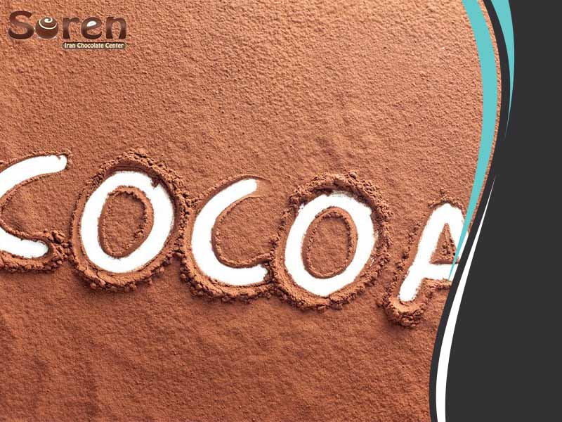 خرید پودر کاکائو خالص از وارد کننده