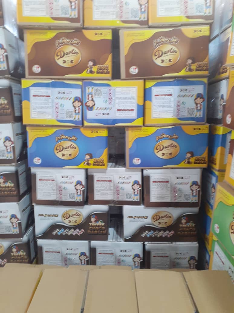 شرکت شیرین شکر ایرانیان ( شکلات دارلین )