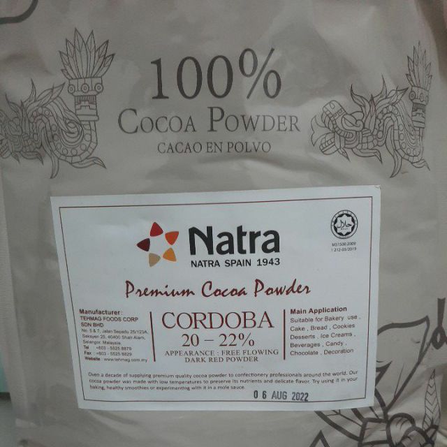 قیمت پودر کاکائو اسپانیا ناترا