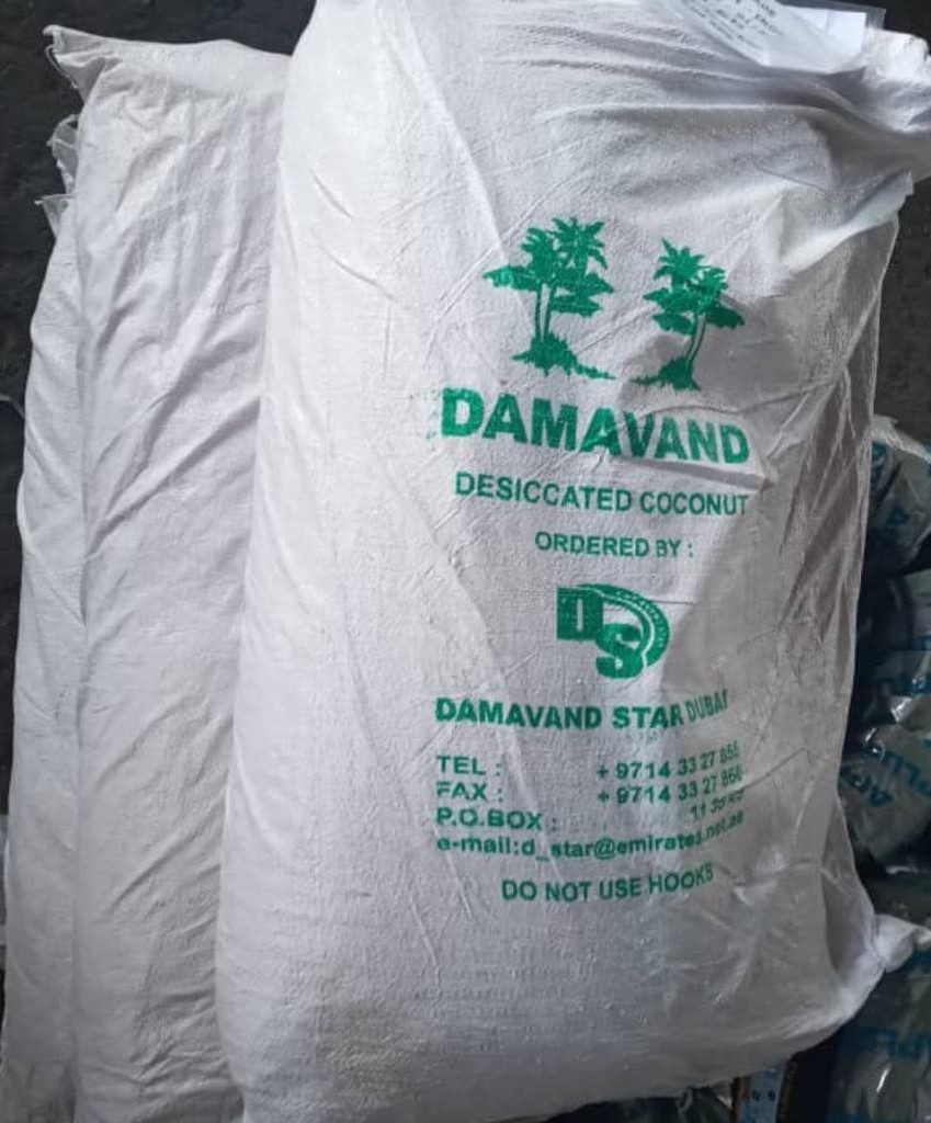 فروش ویژه پودر نارگیل سریلانکا SRI LANKA Coconut Powder