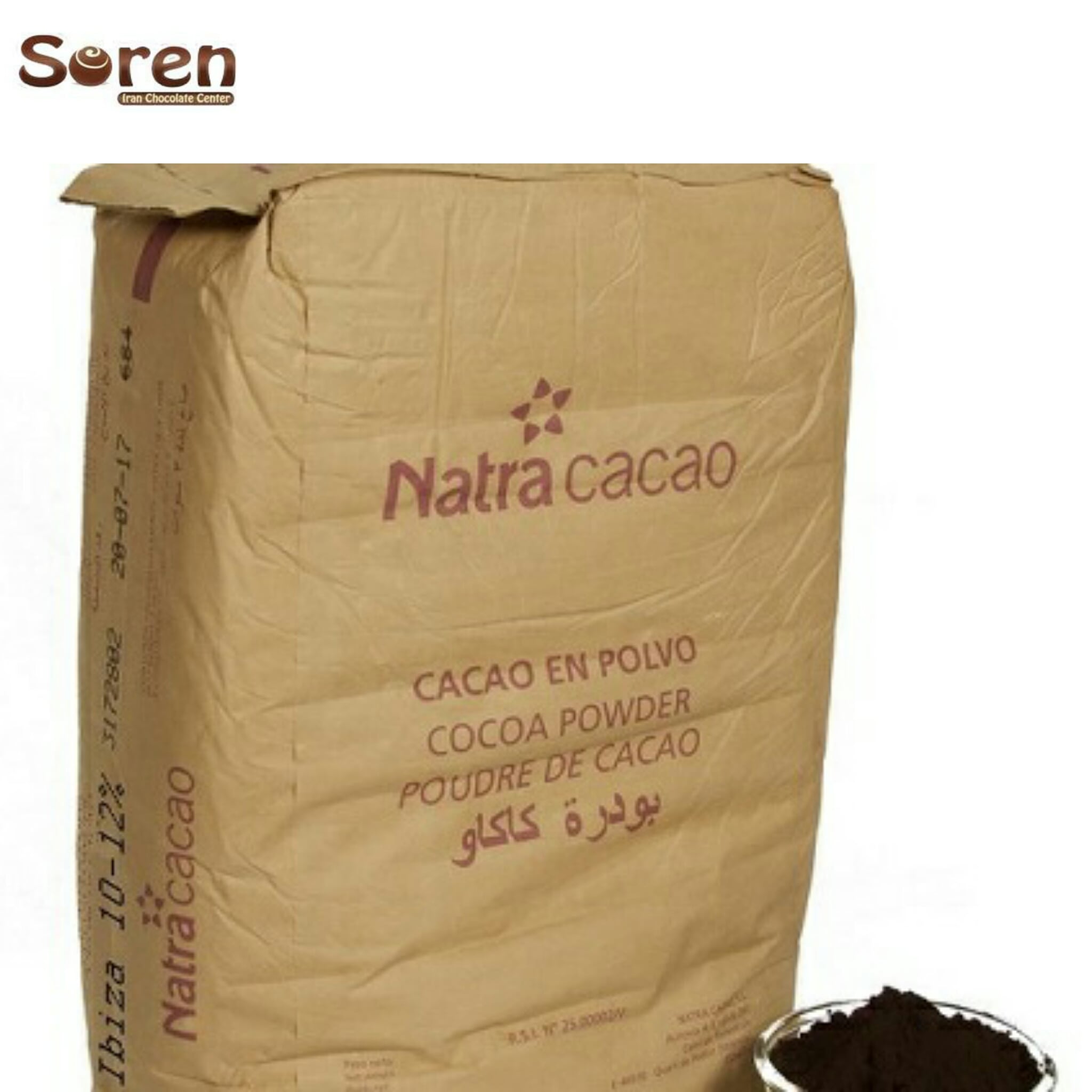 خرید پودر کاکائو تلخ ایبیزا (IBIZA cocoa powder)